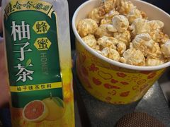 -中影国际影城(东方新天地CINITY店)