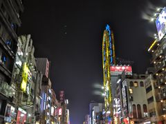 -道顿堀水上观光船(太左衛門橋船着場)