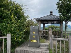 -江南天池