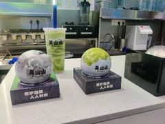 -吴山山·椰子酸奶(天河南店)