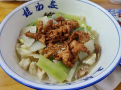 三鲜带帽-赵西安三鲜煮馍馆(大车家巷店)