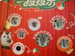 -砂之船奥莱(南京江宁店)