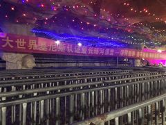 景点-泰安地下龙宫景区