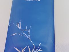 -眉州东坡(通州店)