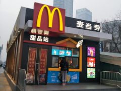 -北国商城