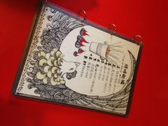 -鬼味烤翅(南锣鼓巷店)