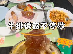 -伯顿西餐厅(厚街香榭丽店)