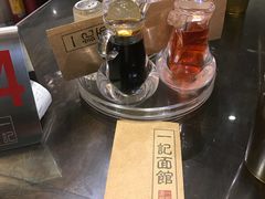 -一记面馆(易发店)