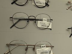 -AOJO眼镜(南翔印象城MEGA店)