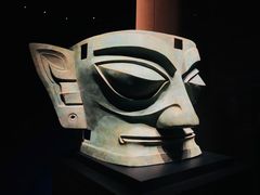 -三星堆博物馆
