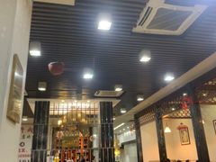 -福合埕牛肉丸(福平路店)