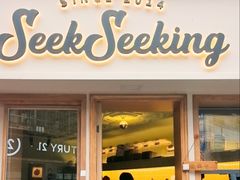 -SeekSeeking咖啡专门店(堰塘街店)