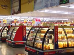 -麦德龙(闵行店)