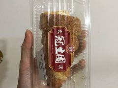 -武汉冠生園(吉庆街店)