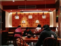 大堂-德天顺盖码饭(人民西路店)