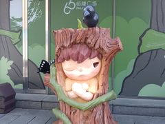 -皇城恒隆广场
