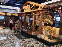-九田家黑牛烤肉料理(无锡T12店)