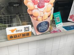 -JUICE  TIMES(中茵海华店)
