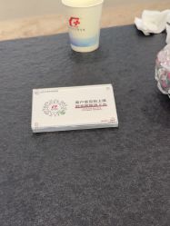 -上海时光整形外科医院