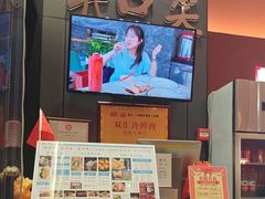 -开口笑·精选水饺