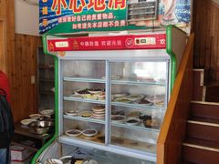 -玲燕蒸菜馆(江东路店)