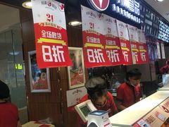 -阿满食品(大连商场店)