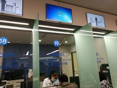 抽血处-江苏省人民医院(广州路院区)
