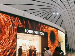 -LV路易威登(大兴国际机场店)