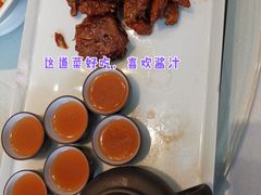 -印象泰和园(望丛西路店)