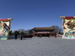 -盛世南宫影视城(北普陀影视城)