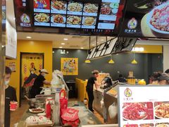 -南门金峰辣子鸡·玩串串(昌发展万科广场店)