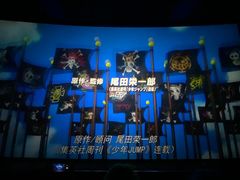 -太平洋影城(王府井店)
