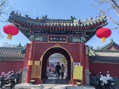 -马凯餐厅(地安门店)