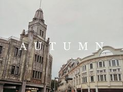 -中山路步行街