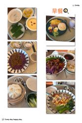 -兰心墩楠月子会所(万达店)