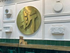 -阿金大白·上海菜馆(新天地店)