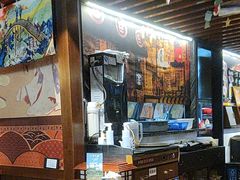 -熊藏居酒屋(kkone店)