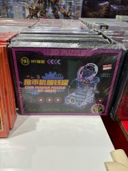 -哈姆雷斯(王府井百货大楼店)