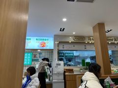 -袁记云饺(南门口店)