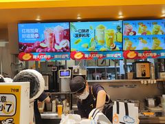 -7分甜(苏州中心店)
