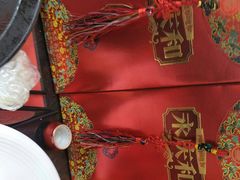-清真悦宾楼食府(海湖店)