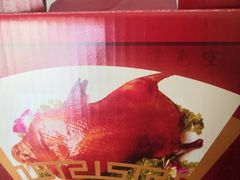 -郑州烤鸭总店