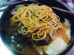 -开心果牛扒城(雍华庭店)
