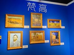 -上海梵高星空艺术馆(南京路旗舰店)
