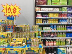 -大润发(王庄店)