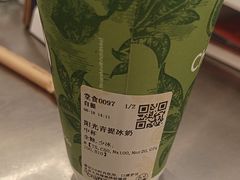 -茶百道(大兴绿地缤纷城店)