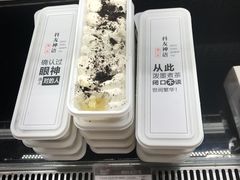 -开心草帽(文化西路店)