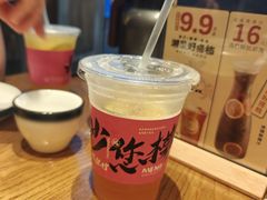 -八碗湘长沙市井菜(坡子街店)