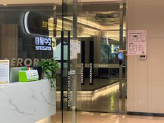 -空中健身·游泳(季佳荟新华家园店)