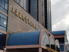 -国际贵都65自助餐厅